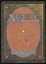 Mox Ruby - DMG *Ink _12766