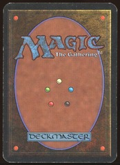 Illusionary Mask - HP _10123