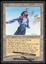 Island of Wak-Wak - HP Signed _13588