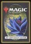 Black Lotus - NM _12982