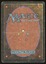 Mox Sapphire - DMG Altered _12770