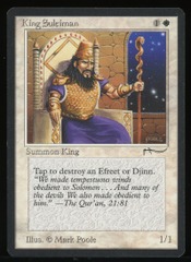 King Suleiman - LP _14314