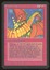 Shivan Dragon - LP _11093