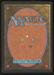 Mox Ruby - LP _12767