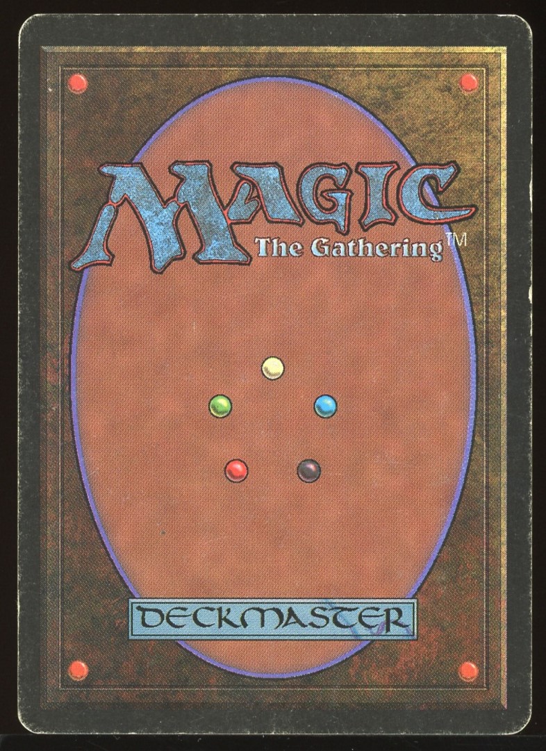 Illusionary Mask - HP _11212