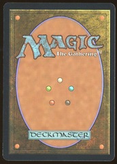 Kozilek, the Great Distortion - LP Foil Russian _12337