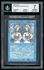 BGS 7 Vesuvan Doppelganger -437