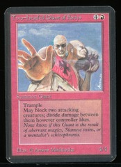 Two-Headed Giant of Foriys - MP _13492