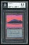 BGS 8.5 Island -644