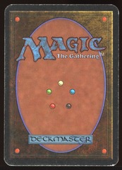 Copy Artifact - HP _10988