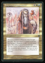 Rasputin Dreamweaver - HP _13644