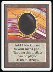 Mox Jet - LP _14234