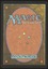 Umezawas Jitte - LP Foil Japanese _12392