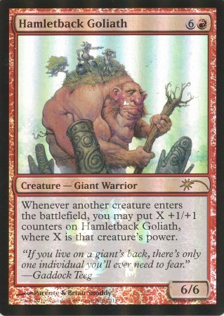 Hamletback Goliath - Walmart Foil