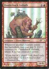 Hamletback Goliath - Walmart Foil