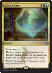 Sultai Charm (Holiday Box 2014 Promo)