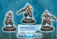 (280353) Tokusetsu Butai Doctor/Engineer
