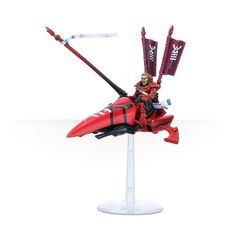 (46-30) Eldar Autarch Skyrunner
