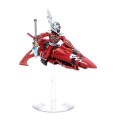 (46-19) Eldar Farseer Skyrunner