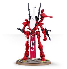 (46-17) Eldar Wraithlord