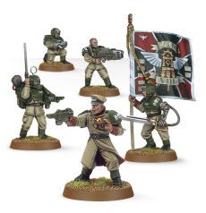 (47-09) Imperial Guard Cadian Command Squad