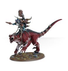 (88-10) Lizardmen Carnosaur