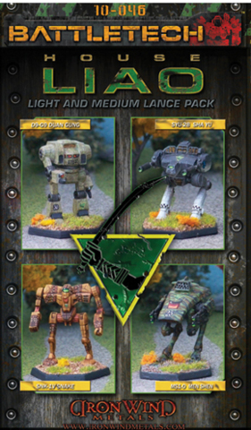 10-046 House Liao Light-Medium Lance Set