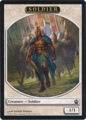 Soldier Token B