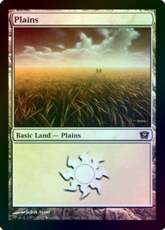 Plains (331) - Foil