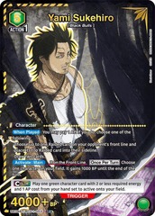Yami Sukehiro (053) (SR*) - UE08BT/BCV-1-053 - Super Rare 1-Star