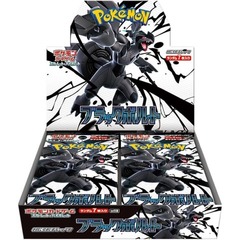 Pokemon Black Bolt Booster Box (JAPANESE)