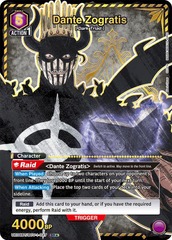 Dante Zogratis (027) (SR*) - UE08BT/BCV-1-027 - Super Rare 1-Star