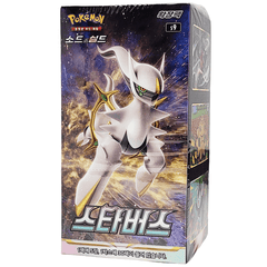 Pokemon - Star Birth Booster Box (KOREAN)