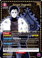 Zenon Zogratis (023) (SR*) - UE08BT/BCV-1-023 - Super Rare 1-Star