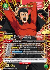 Metal Bat (044) (SR*) - UE06BT/OPM-1-044 - Super Rare 1-Star