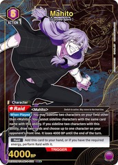 Mahito (035) - UEX02BT/JJK-3-035 - Super Rare 1-Star