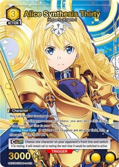 Alice Synthesis Thirty (012) (R*) - UE07BT/SAO-1-012 - Rare 1-Star - Foil