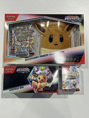 Prismatic Evolutions - Second Wave Special