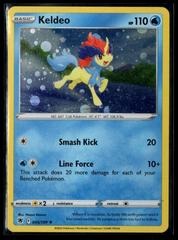 Keldeo - 045/189 - Cosmo - Holo Rare - SWSH Promo