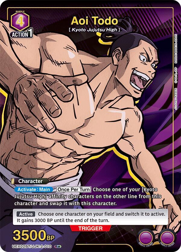 Aoi Todo - UEX02BT/JJK-2-010 - Rare 1-Star