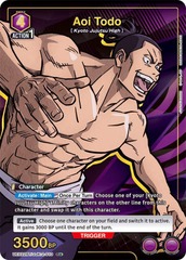 Aoi Todo - UEX02BT/JJK-2-010 - Rare 1-Star