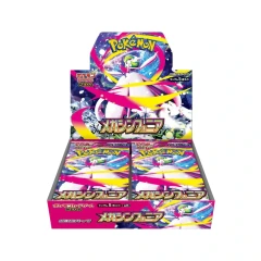 Pokemon Card Game - Mega Brave (Gardevoir) - Booster Boxe - JAPANESE