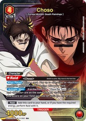 Choso (062) - UEX02BT/JJK-3-062 - Rare 1-Star