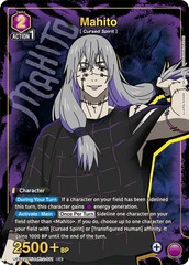 Mahito (011) - UEX02BT/JJK-2-011 - Common 1-Star