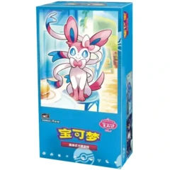 Pokemon Gem Pack Vol.2 (Chinese)