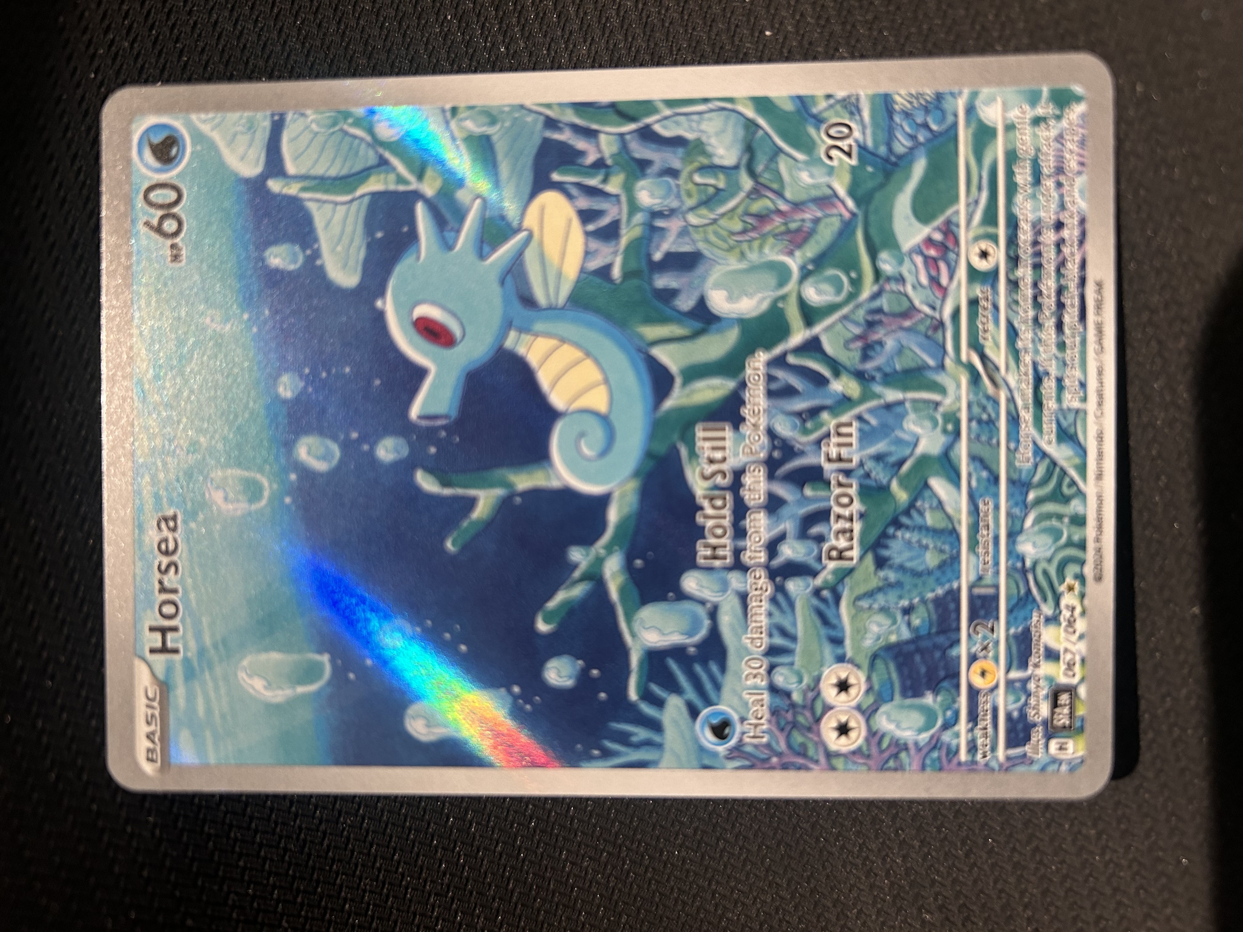 Horsea - 067/064 - Illustration Rare