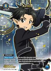Kirito (053) (R*) - UE07BT/SAO-1-053 - Rare 1-Star - Foil