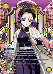 Shinobu Kocho (021) (R*) - UE05BT/KMY-1-021 - Rare