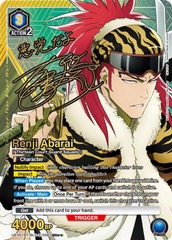 Renji Abarai (028) (SR**) - UEX01BT/BLC-2-028 - Super Rare 2-Star