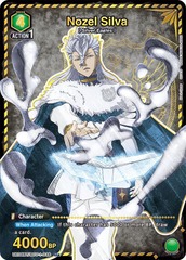 Noelle Silva (081) (U*) - UE08BT/BCV-1-081 - Uncommon 1-Star
